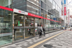 南浦和駅東口の「三菱UFJ銀行南浦和支店」は1月24日から浦和支店と統合します