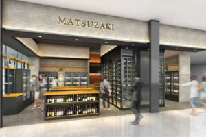 川越の老舗酒屋「MATSUZAKI（マツザキ）」が浦和パルコに4月22日オープン！テイスティングバー併設