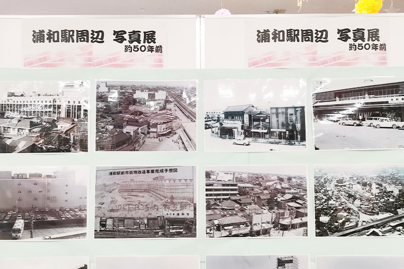 イトーヨーカドー浦和店が50周年！開業当時の写真などが展示中です