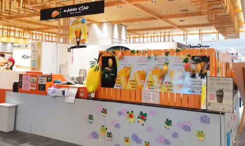 浦和パルコのマンゴージュース専門店「MANGO STAR（マンゴースター）」6月30日で閉店