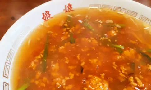 浦和でスタミナラーメンが食べられる！「娘娘 浦和仲町店」レポート
