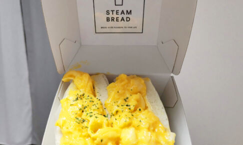 浦和にTVで話題のスチーム生食パン専門店「STEAM BREAD URAWA」チーズオムレツサンドが絶品