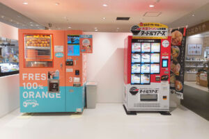 浦和パルコ地下のオレンジジュースとラーメンの自販機が3月末で営業終了していた