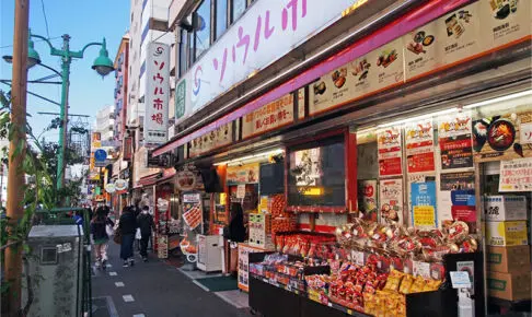 浦和駅西口、ナチュラルローソン跡地に韓国コンビニ「オモニ市場」が12月1日オープン