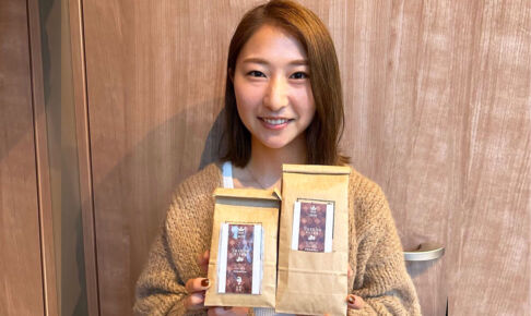 浦和レッズレディースの塩越選手が立ち上げたコーヒーブランドが11月1日より販売開始
