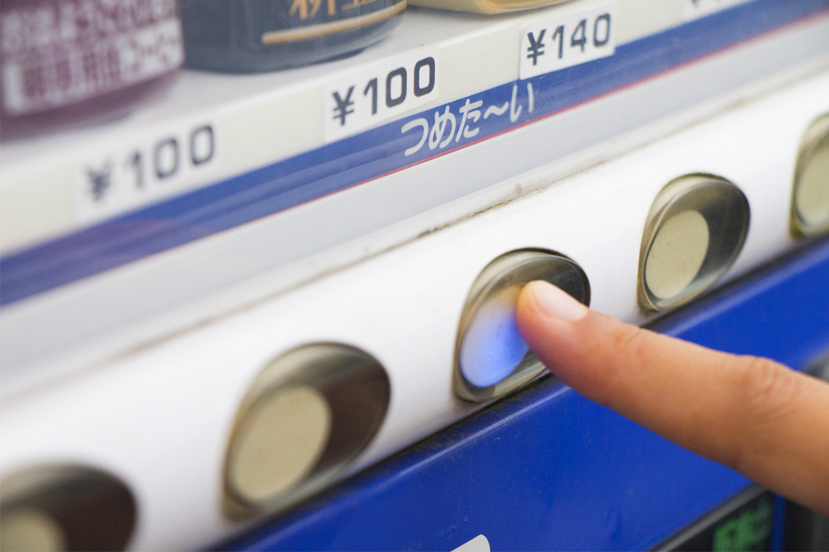 浦和にある飲み物・タバコ以外の珍しい自販機を集めてみた