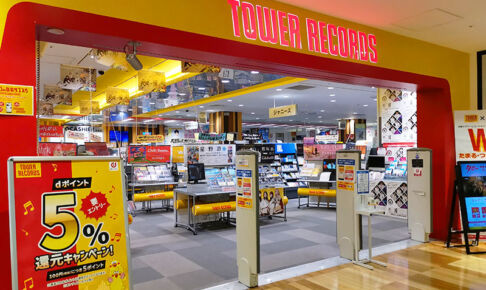 浦和パルコの「タワレコ」と「ABCマート」は改装のため一時休業へ