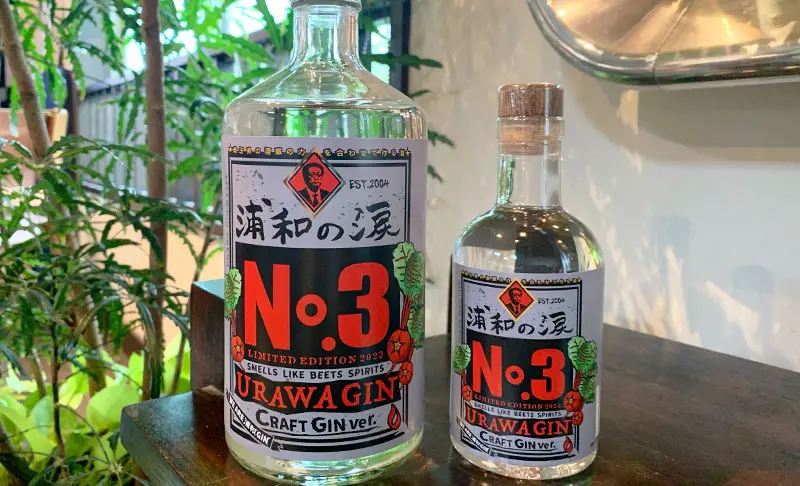 浦和の涙 No.3 URAWA JIN CRAFT JIN ver. 700ml 浦和の涙の新作第三弾はクラフトジン！「浦和の涙 No.3 URAWA GIN」4月