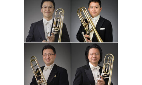 NHK交響楽団による「第57回埼玉会館ランチタイム・コンサート」6月12日開催