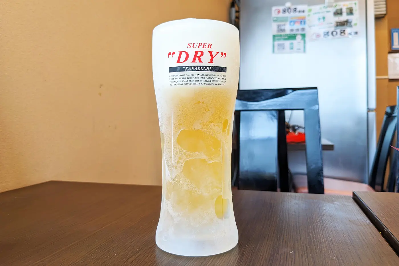 生ビール
