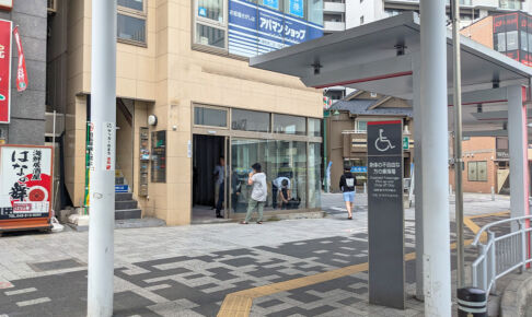 浦和駅東口すぐにあった立ち呑みWAの跡地に動きが
