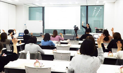 《スタバチケットがもらえる》好評につき、浦和・大宮で開催！iDeCo・NISAなど無料で学べる初心者女性向けマネーセミナー