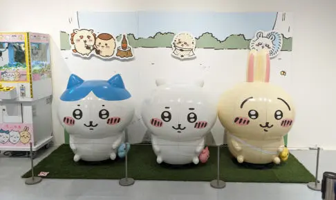 浦和パルコ期間限定ショップ「ちいかわPOP UP STORE」開催中