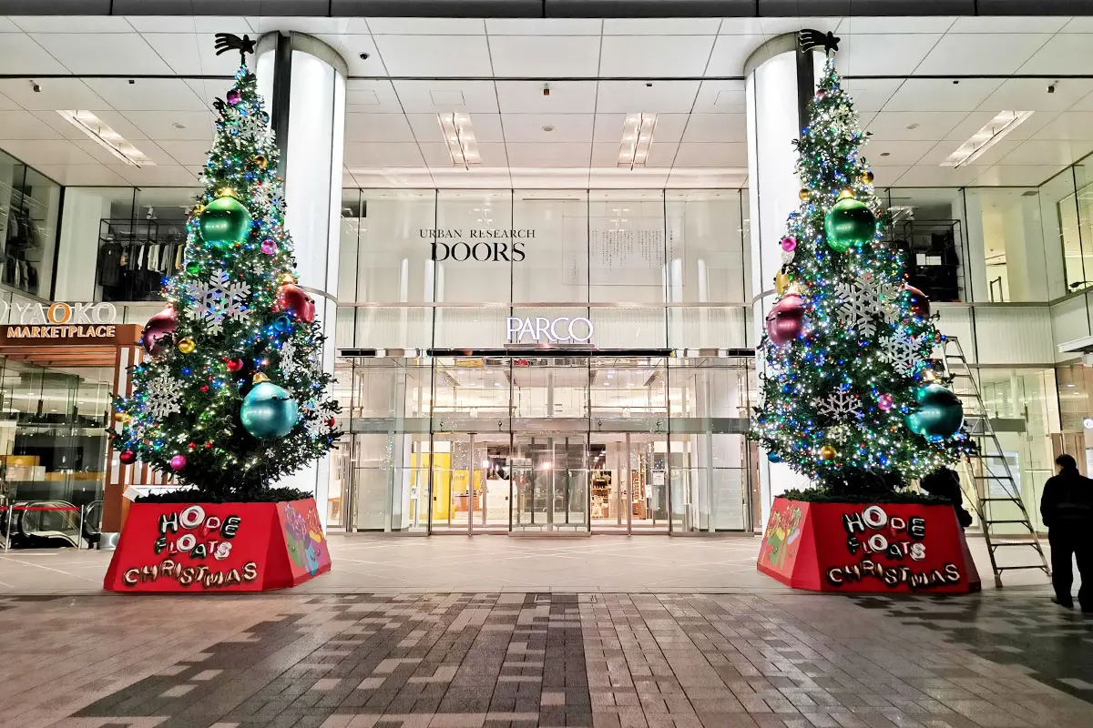 2021年の浦和パルコクリスマスツリー