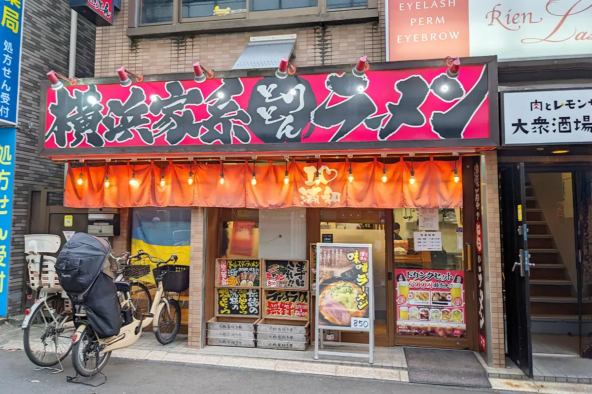 当時のメディア報道・掲載写真