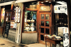 新宿の老舗洋食屋が浦和に「アカシア 伊勢丹浦和店」3月オープン