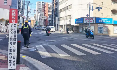 浦和駅周辺の旧中川道沿いの交差点2ヶ所がスクランブル信号になりました
