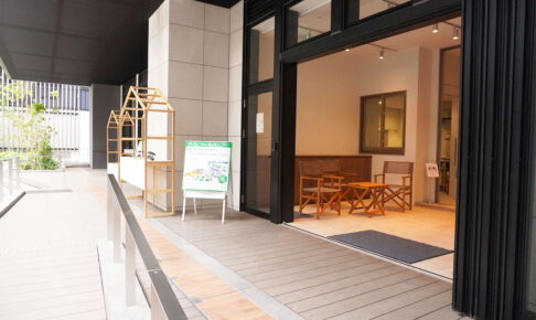武蔵浦和のコミュニティスペース「マチノバ」がオープンを記念して6月1日〜2日でオープニングイベントを開催