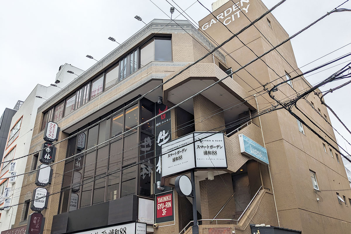 浦和駅西口の焼肉屋さん「牛林」は建物の取り壊しのため5月19日で閉店　その他のお店の状況は