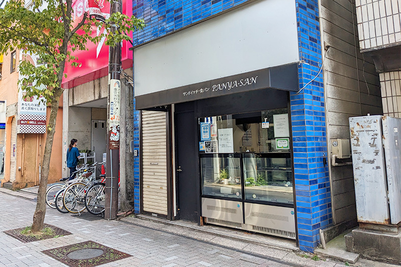 浦和で人気のサンドイッチ専門店「PANYA-SAN」が与野にも出店