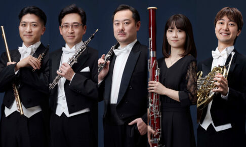 NHK交響楽団メンバーによる「第61回埼玉会館ランチタイム・コンサート」6月21日開催