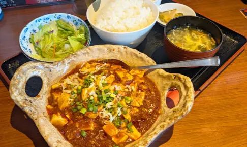 浦和でコスパ最高の本格中華ランチがいただける「居酒屋 万（よろず）」ボリュームたっぷり