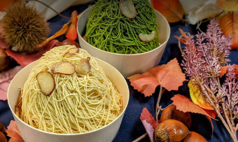 浦和駅ナカ「コレもう食べた？」6月24日から和栗スイーツ「くりと」が登場
