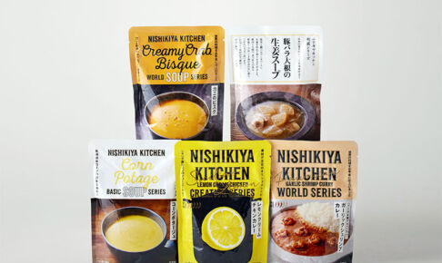 浦和パルコにレトルト食品専門店「NISHIKIYA KITCHEN」7月2日〜期間限定オープン