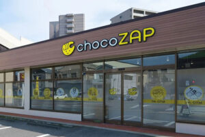 さいたま市役所近くに「chocoZAP（ちょこざっぷ）」7月27日オープン！RIZAP監修24時間ジム