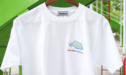 埼玉県民専用ブランド「Jimotoism」が浦和パルコに期間限定初出店！話題のTシャツも販売