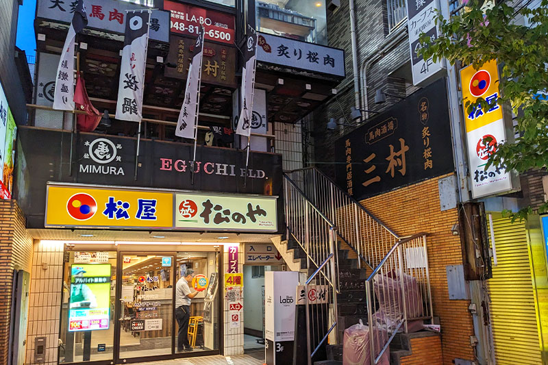 閉店した馬肉酒場 三村の跡地には「満天酒場」というお店が入るみたい