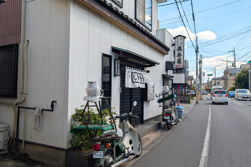 蕎麦の「満寿屋」