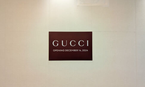 伊勢丹浦和店に「GUCCI」が12月14日オープン！エルメスの跡地