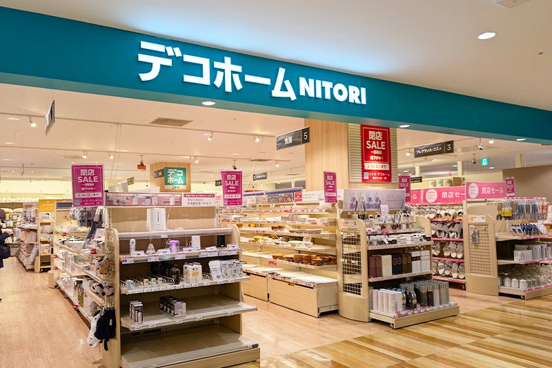 2月16日閉店「ニトリ デコホーム 浦和パルコ店」閉店セール開催中