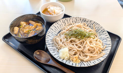 高コスパのこだわりうどん「自家製うどん おうぎ」喉越し良いうどんを楽しめる