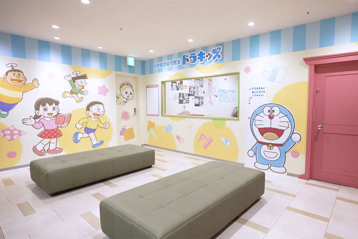 コルソに小学館の幼児教室「ドラキッズ」2025年4月オープン | 浦和
