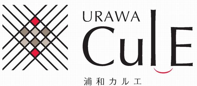 浦和駅西口再開発エリアの名称が「浦和カルエ」に決定！