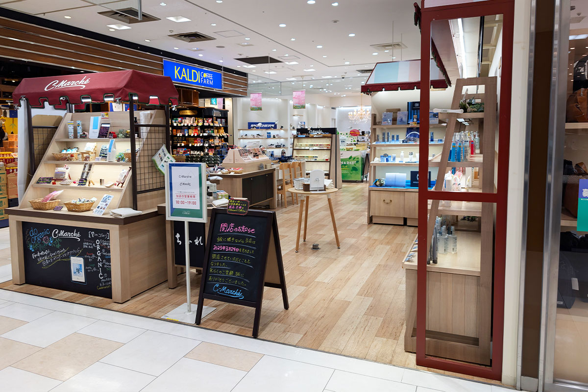 コルソ1階ちふれ直営店「シーマルシェ」3月24日閉店