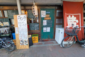 浦和駅西口「おそうざいBAR 蔵」が新店舗オープン！よし寿司跡地に
