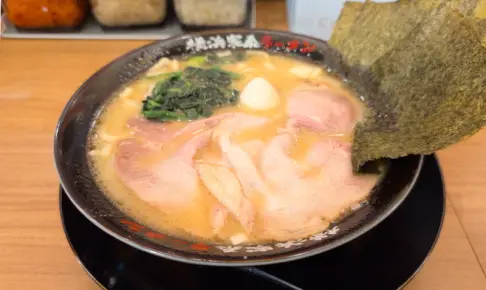 豊潤コクの醤油ラーメン