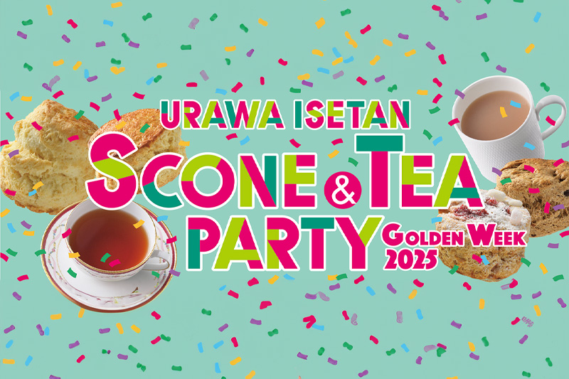 伊勢丹伊勢丹「スコーン ＆ TEA パーティー 2025」5月1日〜7日開催