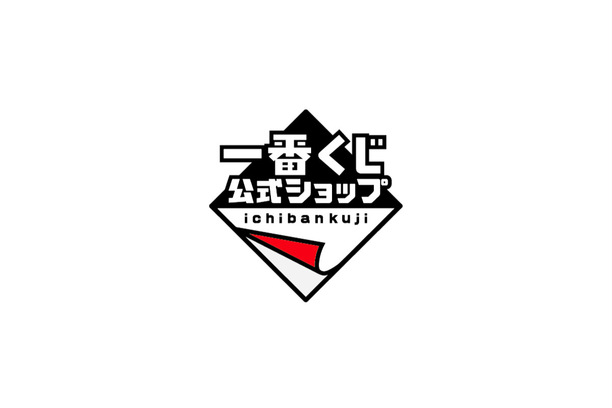 浦和パルコに「一番くじ公式ショップ」5月29日オープン