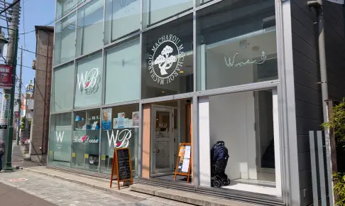 閉店した浦和駅東口すぐの「松茶楼（まちゃろう）」が復活している