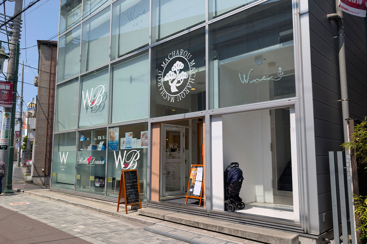 閉店した浦和駅東口すぐの「松茶楼（まちゃろう）」が復活している