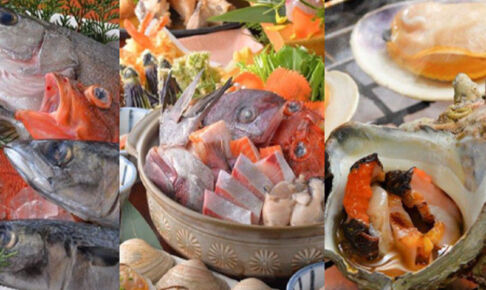 北浦和に「うおぜん食堂」6月19日オープン