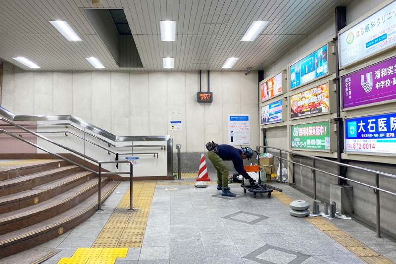 南浦和駅西口エスカレーターがリニューアル完了!