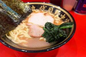 横浜家系ラーメン「九代目 野中家」ここもまたおいしいお店