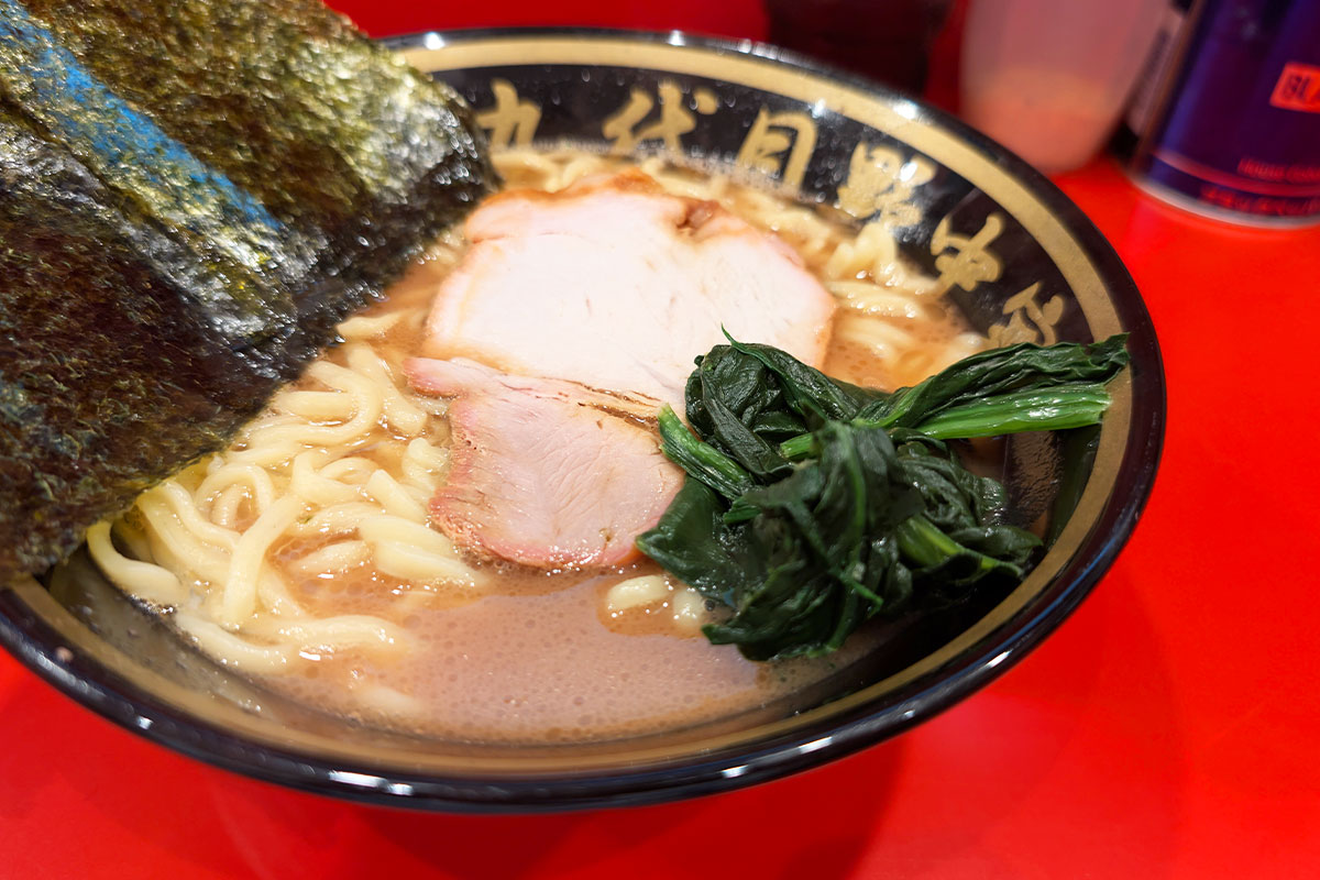 横浜家系ラーメン「九代目 野中家」ここもまたおいしいお店