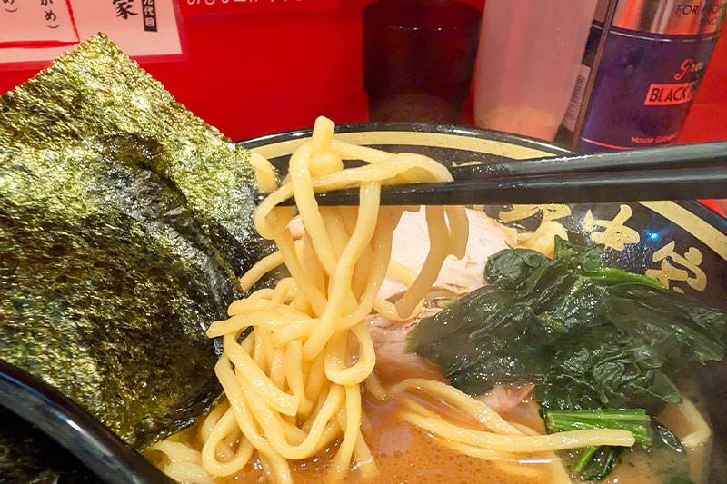麺