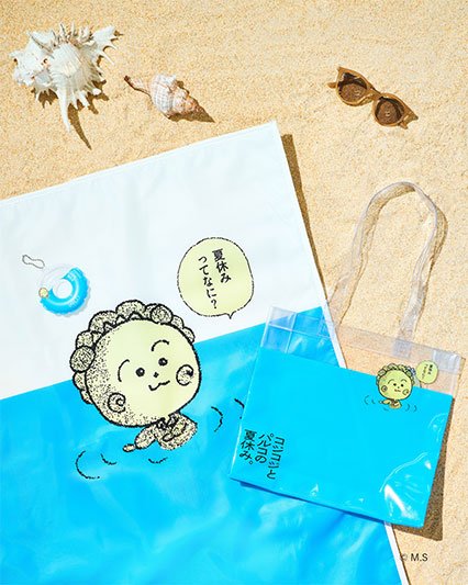 浦和パルコで『コジコジとパルコの夏休み。』8月1日〜17日まで開催